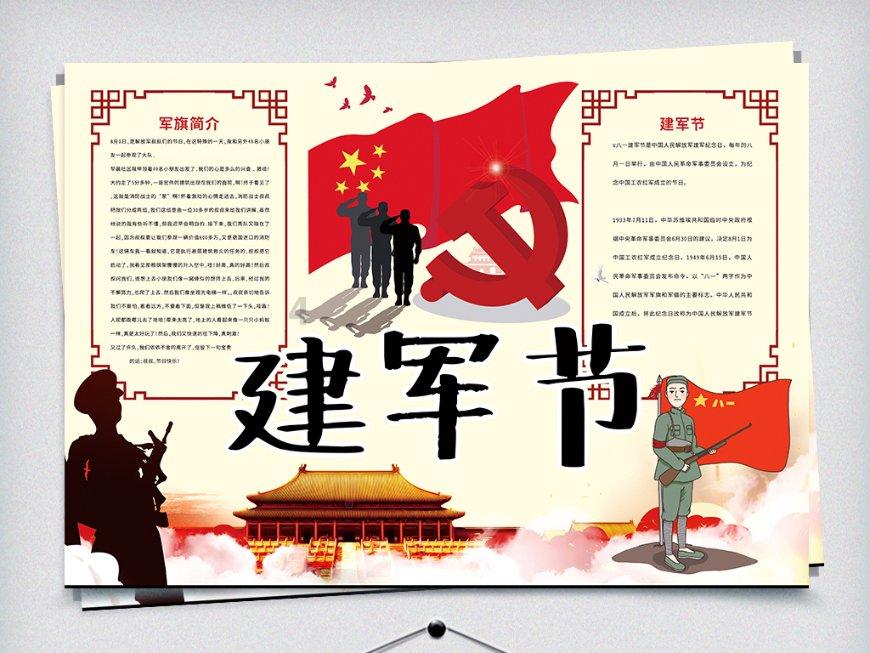 天地之间